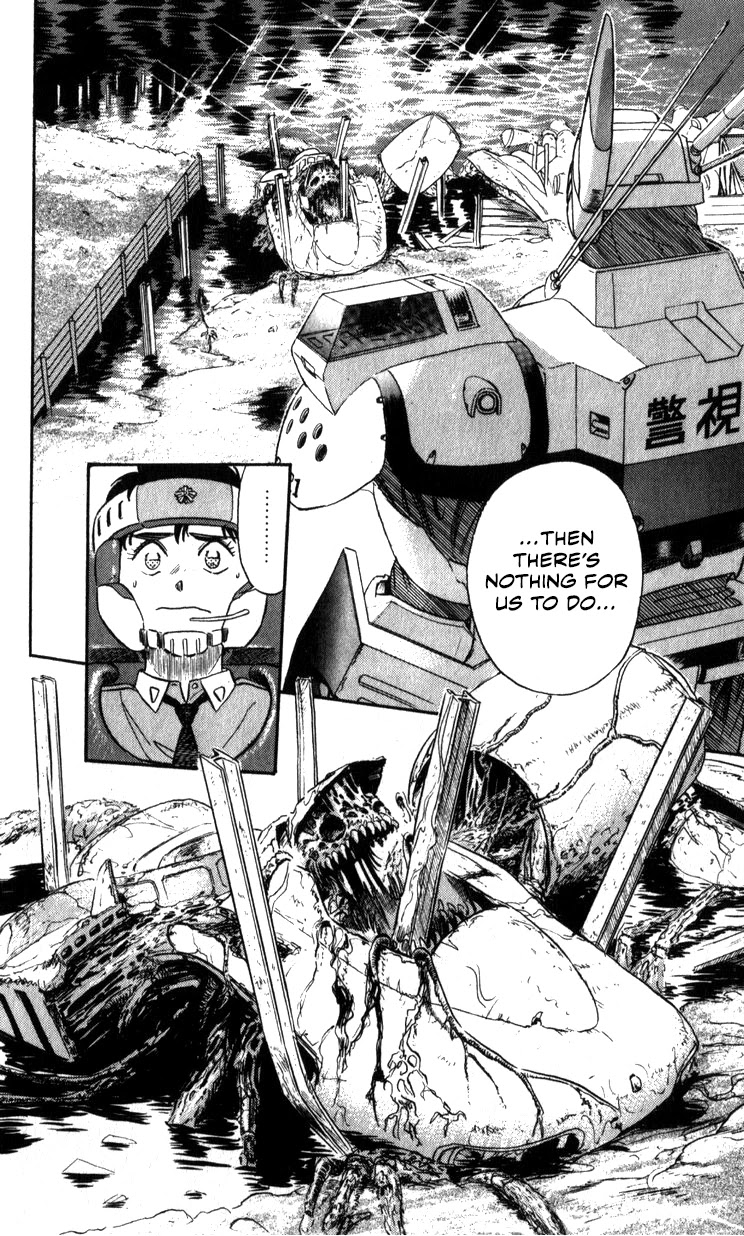 Kidou Keisatsu Patlabor Chapter 10.10-5 page 90 - Vol.10 Chapter 10.05: Strike Back <Part 5>