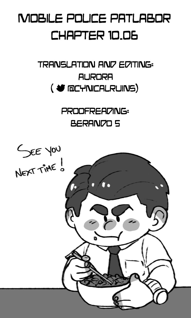 Kidou Keisatsu Patlabor Chapter 10.10-6 page 17 - Vol.10 Chapter 10.06: Ota's Secret <Extra Episode 1>