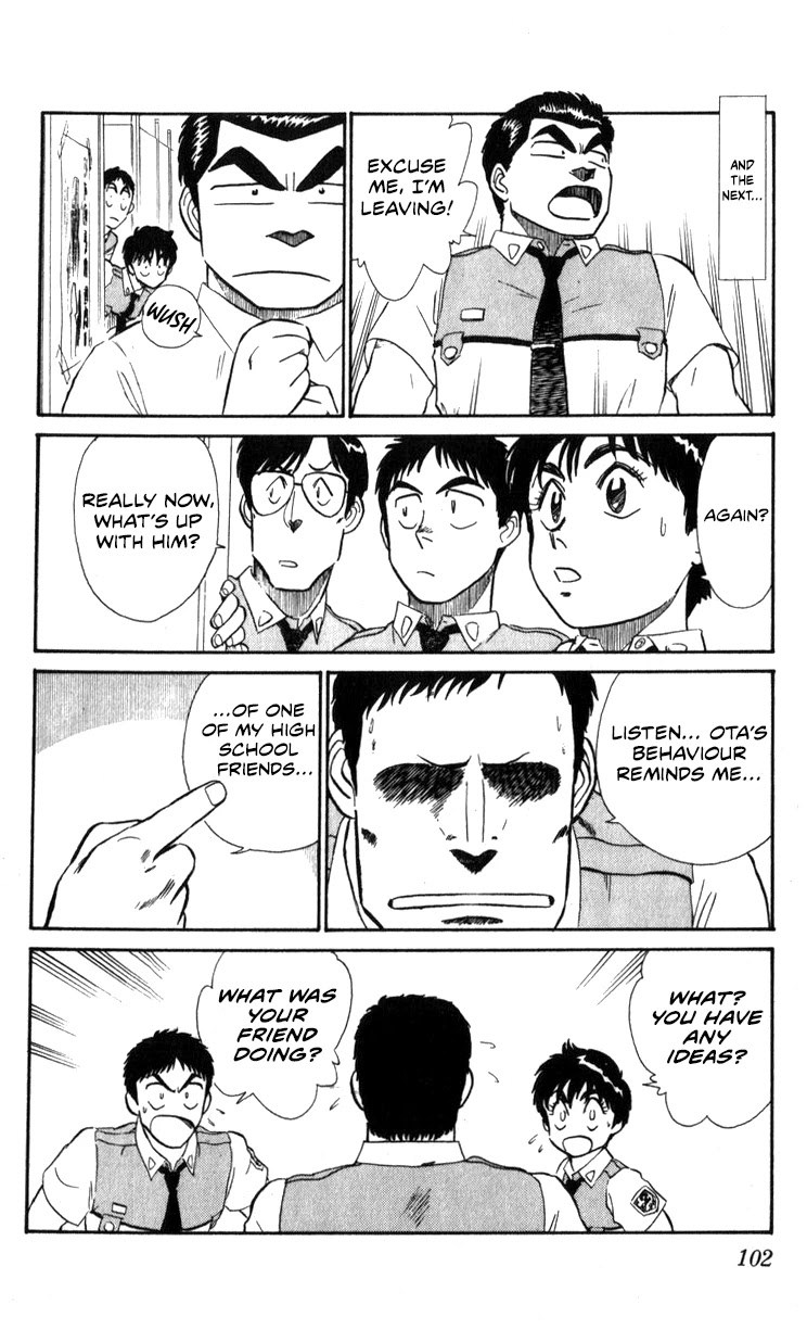 Kidou Keisatsu Patlabor Chapter 10.10-6 page 8 - Vol.10 Chapter 10.06: Ota's Secret <Extra Episode 1>