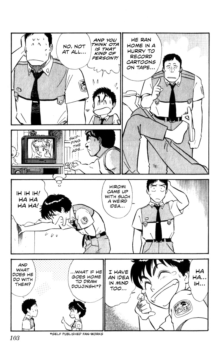 Kidou Keisatsu Patlabor Chapter 10.10-6 page 9 - Vol.10 Chapter 10.06: Ota's Secret <Extra Episode 1>