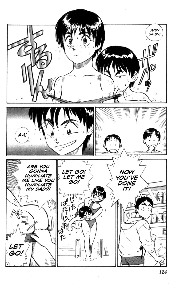Kidou Keisatsu Patlabor Chapter 10.10-7 page 13 - Vol.10 Chapter 10.07: Pool Side <Extra Episode 2>