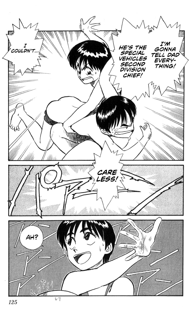 Kidou Keisatsu Patlabor Chapter 10.10-7 page 14 - Vol.10 Chapter 10.07: Pool Side <Extra Episode 2>