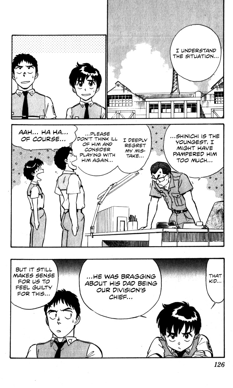 Kidou Keisatsu Patlabor Chapter 10.10-7 page 15 - Vol.10 Chapter 10.07: Pool Side <Extra Episode 2>