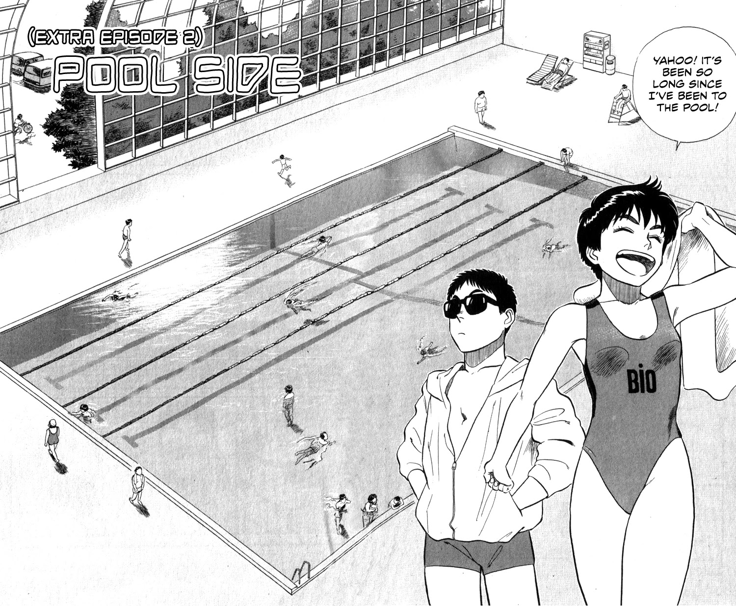 Kidou Keisatsu Patlabor Chapter 10.10-7 page 2 - Vol.10 Chapter 10.07: Pool Side <Extra Episode 2>