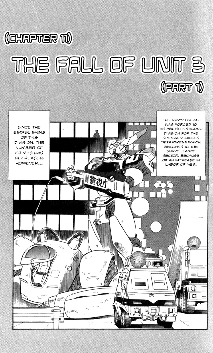 Kidou Keisatsu Patlabor Chapter 10.11-1 page 1 - Vol.10 Chapter 11.01: The Fall of Unit 3 <Part 1>