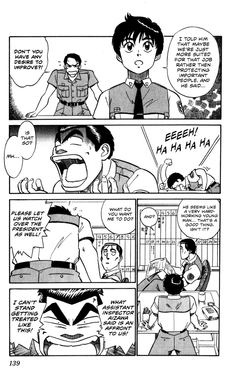 Kidou Keisatsu Patlabor Chapter 10.11-1 page 13 - Vol.10 Chapter 11.01: The Fall of Unit 3 <Part 1>