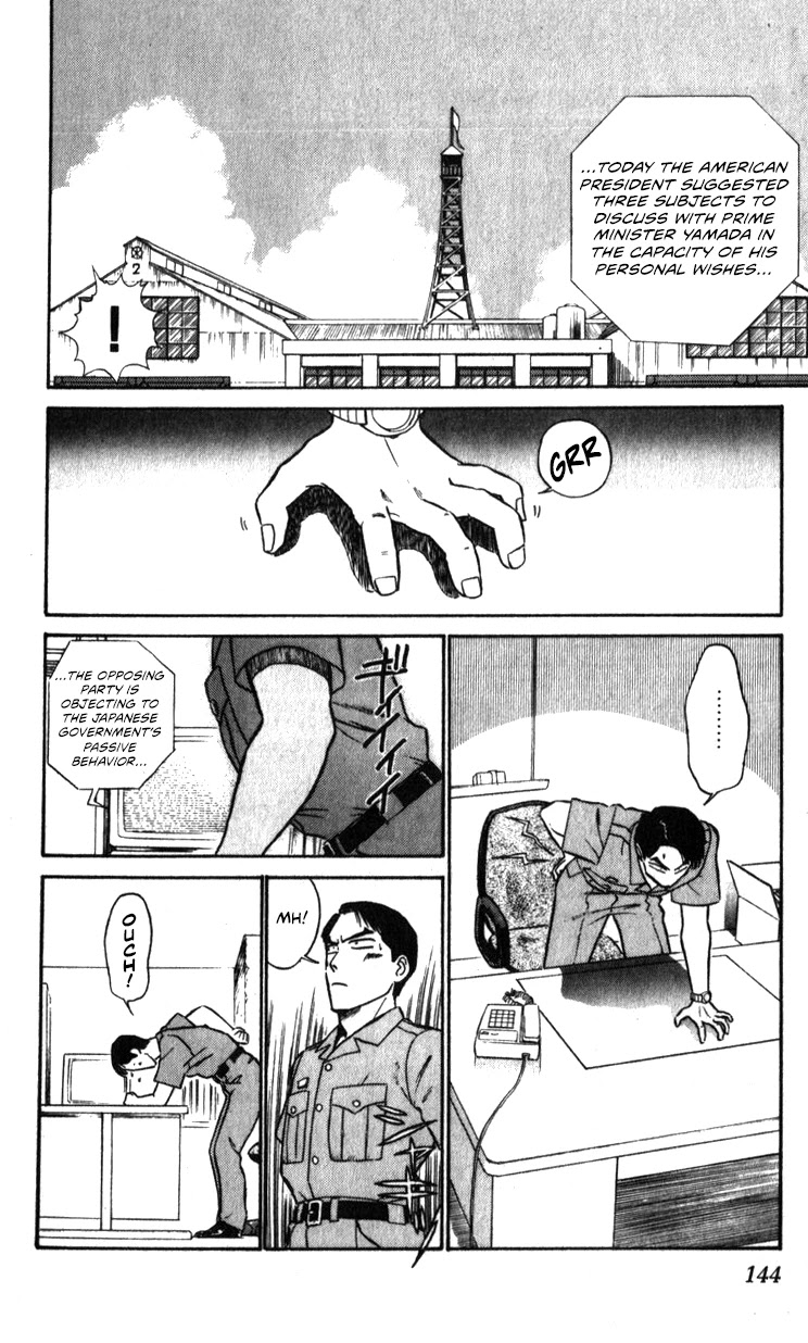 Kidou Keisatsu Patlabor Chapter 10.11-1 page 18 - Vol.10 Chapter 11.01: The Fall of Unit 3 <Part 1>