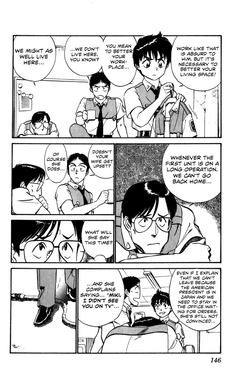 Kidou Keisatsu Patlabor Chapter 10.11-1 page 20 - Vol.10 Chapter 11.01: The Fall of Unit 3 <Part 1>