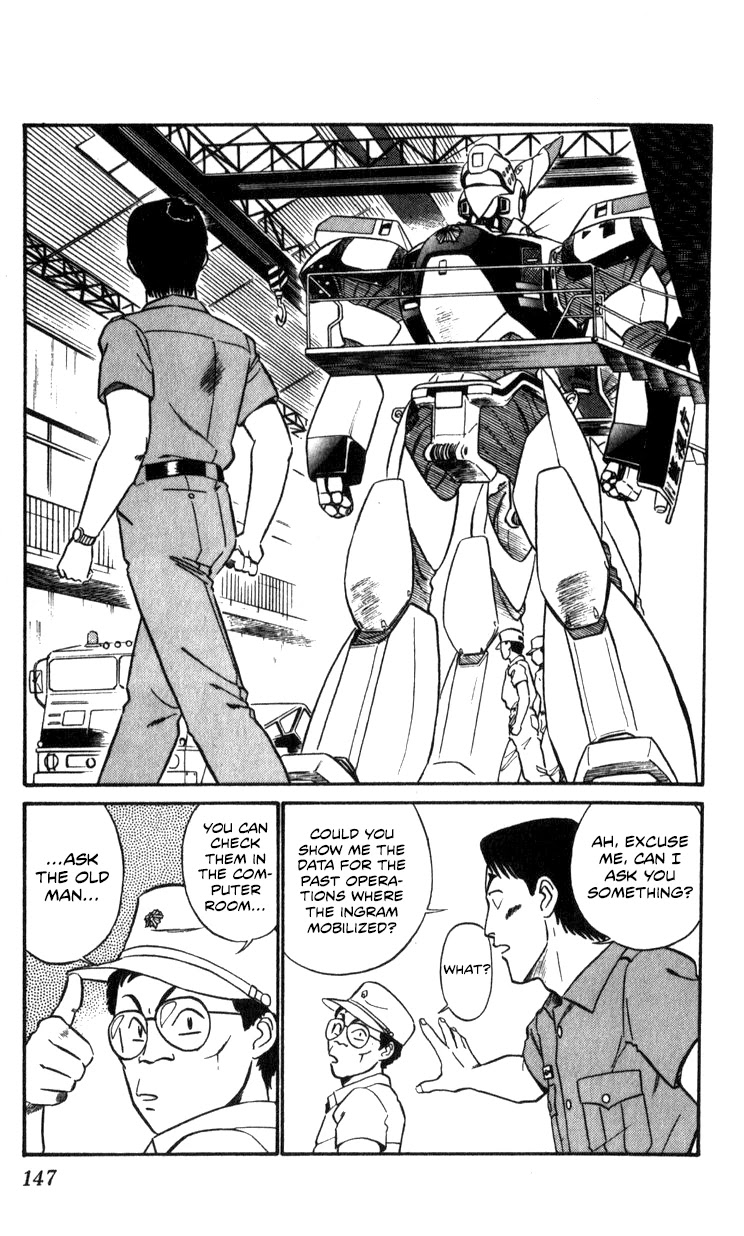 Kidou Keisatsu Patlabor Chapter 10.11-1 page 21 - Vol.10 Chapter 11.01: The Fall of Unit 3 <Part 1>