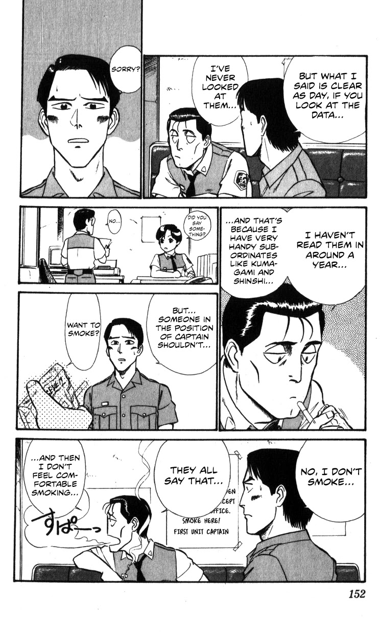 Kidou Keisatsu Patlabor Chapter 10.11-1 page 26 - Vol.10 Chapter 11.01: The Fall of Unit 3 <Part 1>