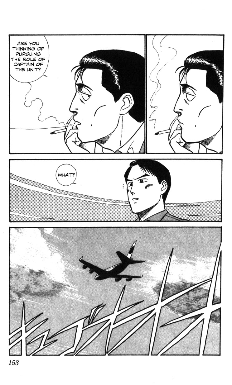 Kidou Keisatsu Patlabor Chapter 10.11-1 page 27 - Vol.10 Chapter 11.01: The Fall of Unit 3 <Part 1>