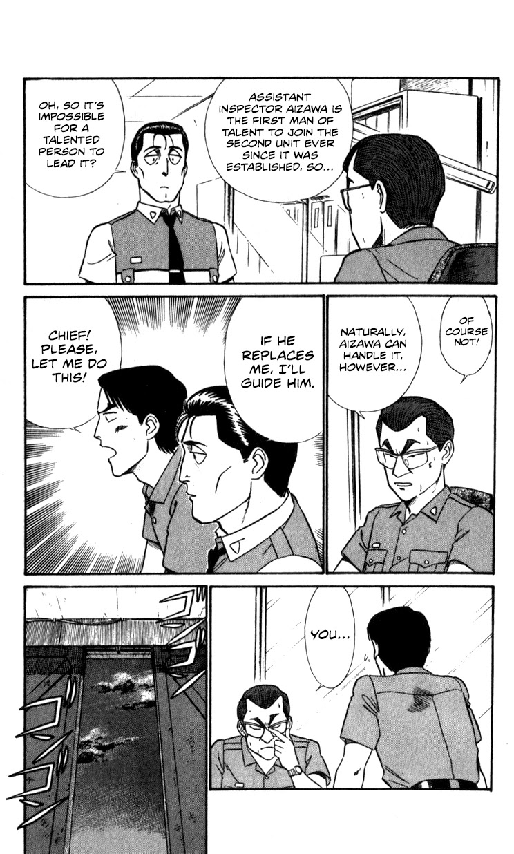 Kidou Keisatsu Patlabor Chapter 10.11-1 page 29 - Vol.10 Chapter 11.01: The Fall of Unit 3 <Part 1>
