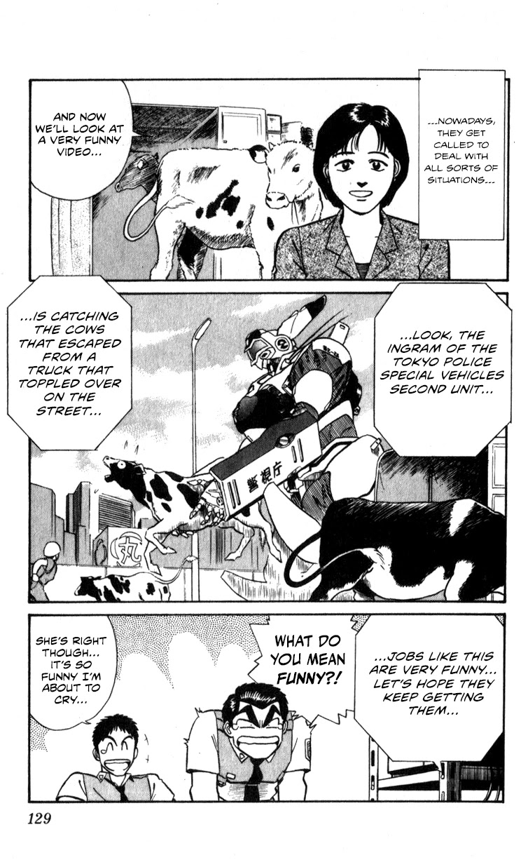 Kidou Keisatsu Patlabor Chapter 10.11-1 page 3 - Vol.10 Chapter 11.01: The Fall of Unit 3 <Part 1>