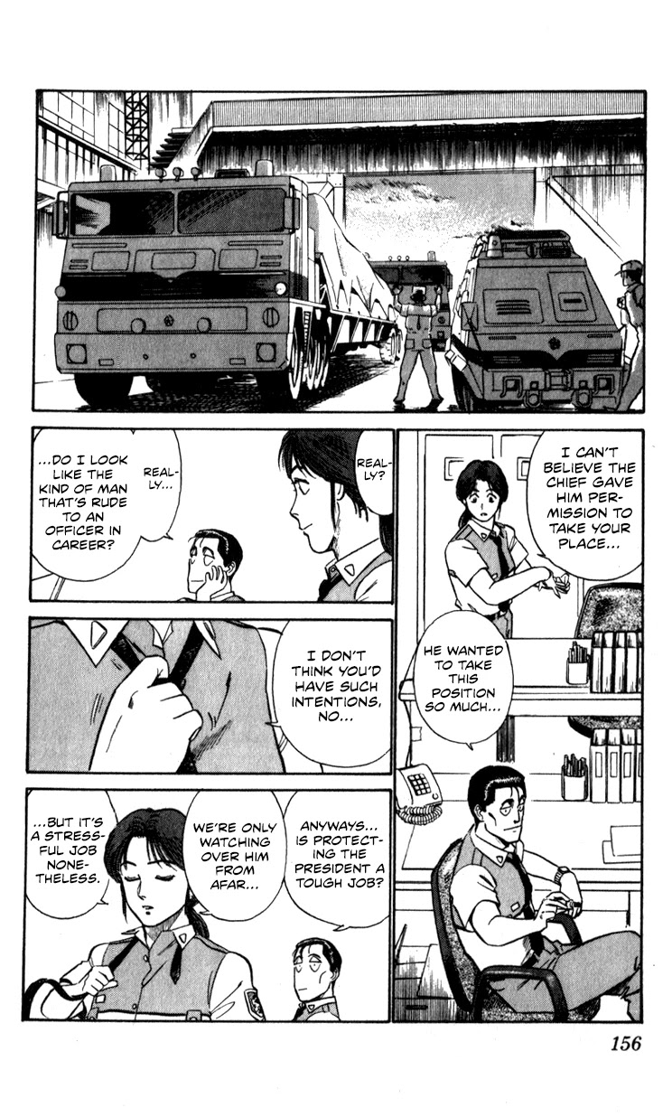Kidou Keisatsu Patlabor Chapter 10.11-1 page 30 - Vol.10 Chapter 11.01: The Fall of Unit 3 <Part 1>