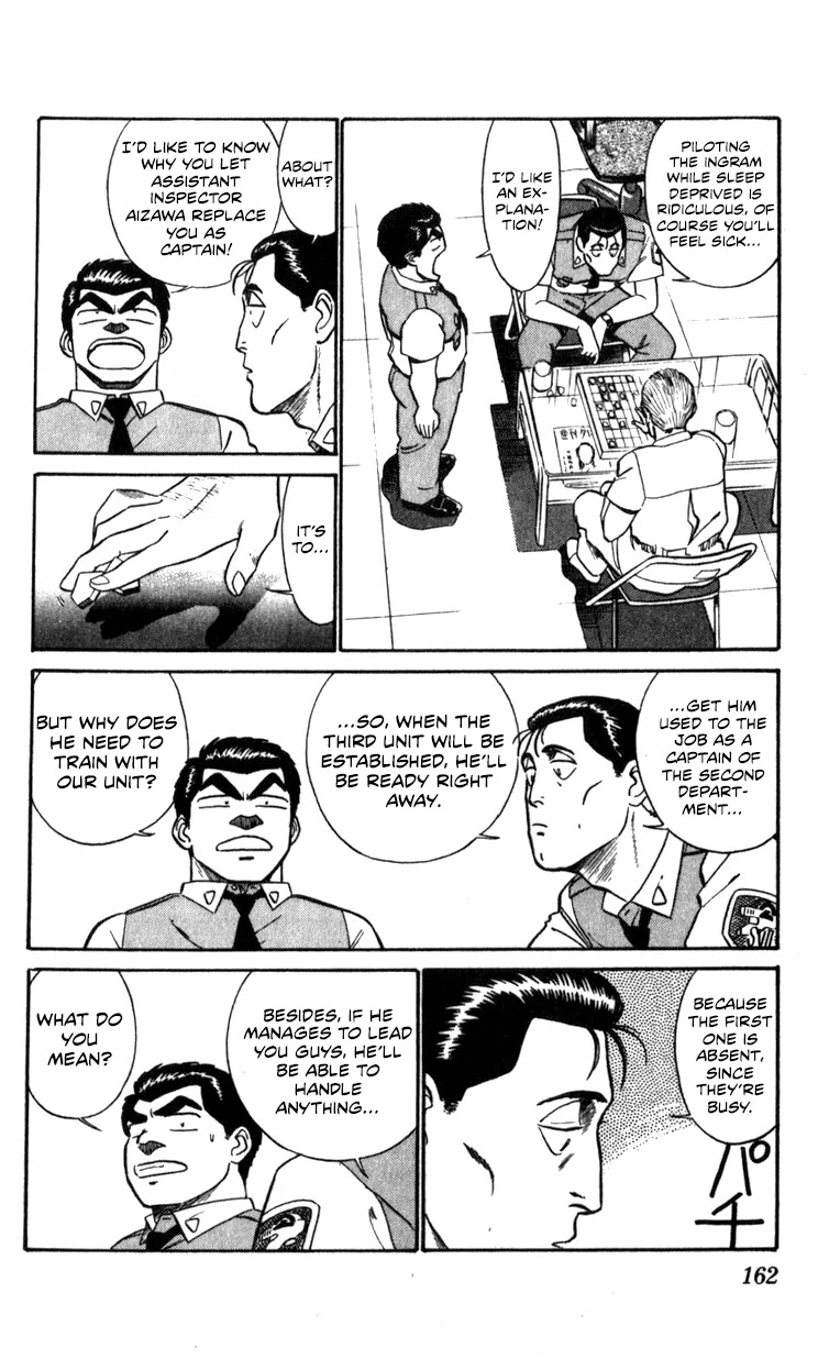 Kidou Keisatsu Patlabor Chapter 10.11-1 page 36 - Vol.10 Chapter 11.01: The Fall of Unit 3 <Part 1>
