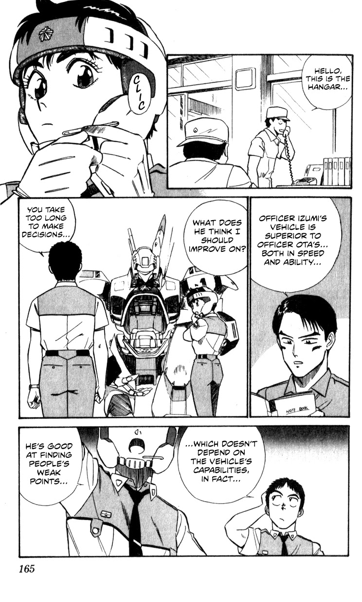 Kidou Keisatsu Patlabor Chapter 10.11-1 page 39 - Vol.10 Chapter 11.01: The Fall of Unit 3 <Part 1>
