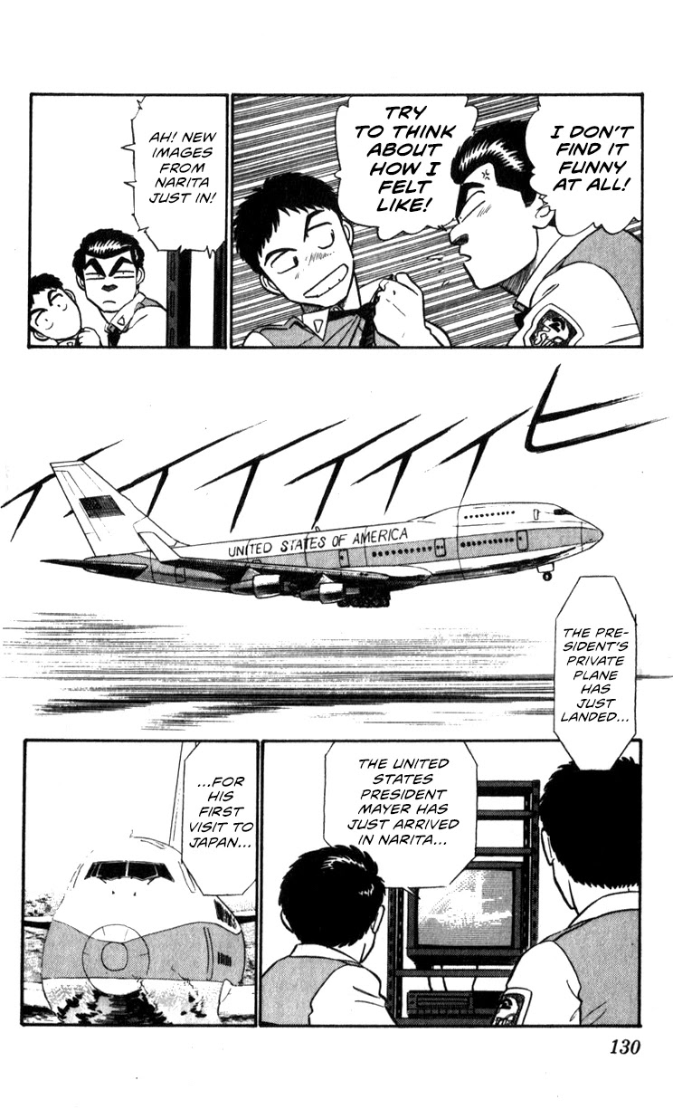 Kidou Keisatsu Patlabor Chapter 10.11-1 page 4 - Vol.10 Chapter 11.01: The Fall of Unit 3 <Part 1>