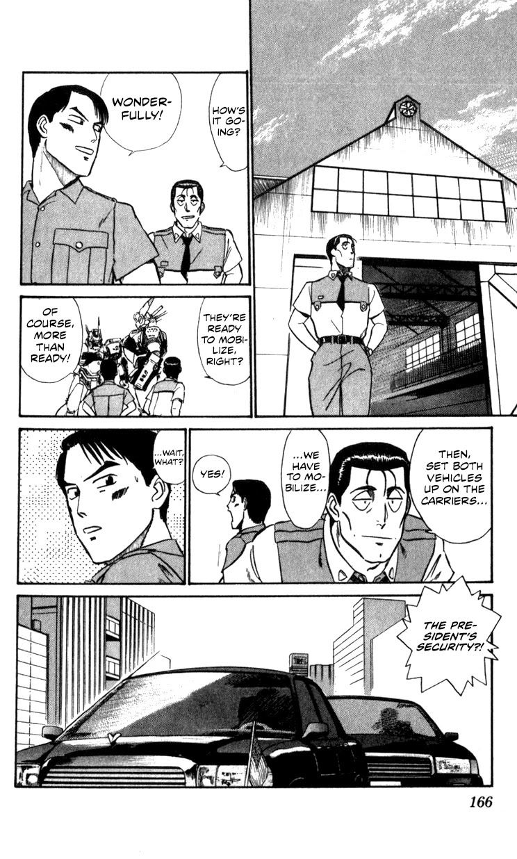 Kidou Keisatsu Patlabor Chapter 10.11-1 page 40 - Vol.10 Chapter 11.01: The Fall of Unit 3 <Part 1>