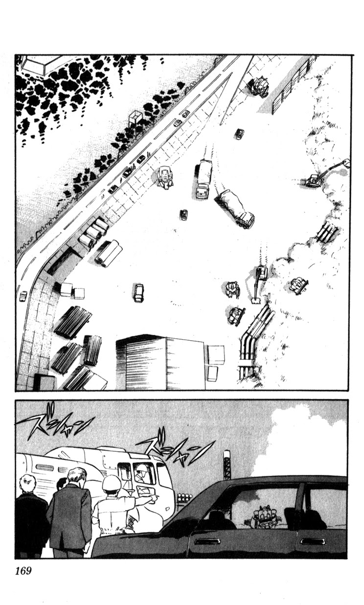 Kidou Keisatsu Patlabor Chapter 10.11-1 page 43 - Vol.10 Chapter 11.01: The Fall of Unit 3 <Part 1>
