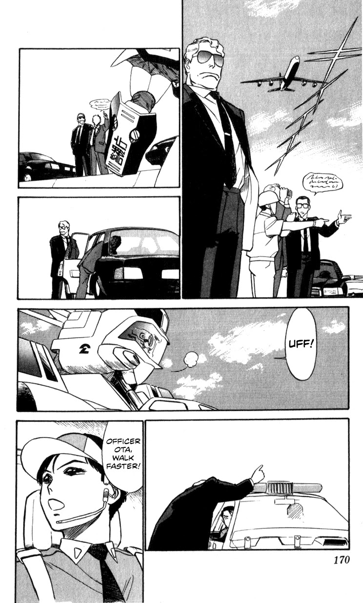 Kidou Keisatsu Patlabor Chapter 10.11-1 page 44 - Vol.10 Chapter 11.01: The Fall of Unit 3 <Part 1>