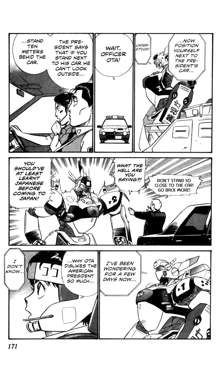 Kidou Keisatsu Patlabor Chapter 10.11-1 page 45 - Vol.10 Chapter 11.01: The Fall of Unit 3 <Part 1>
