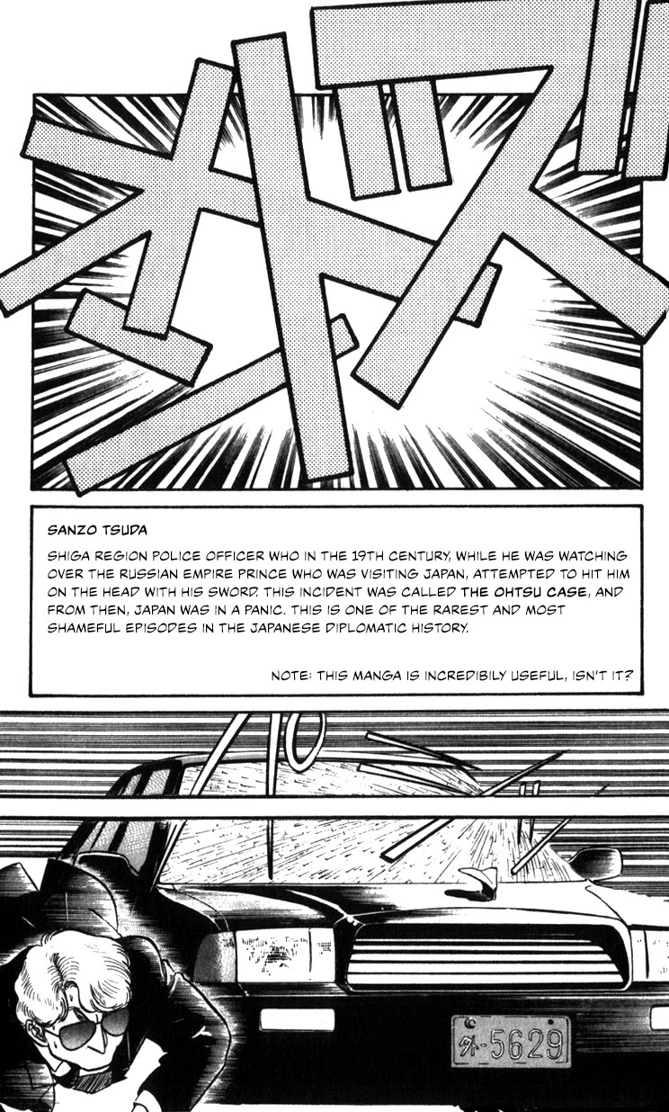 Kidou Keisatsu Patlabor Chapter 10.11-1 page 48 - Vol.10 Chapter 11.01: The Fall of Unit 3 <Part 1>