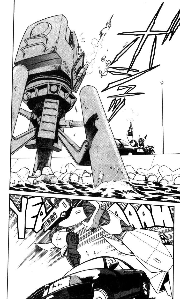 Kidou Keisatsu Patlabor Chapter 10.11-1 page 50 - Vol.10 Chapter 11.01: The Fall of Unit 3 <Part 1>