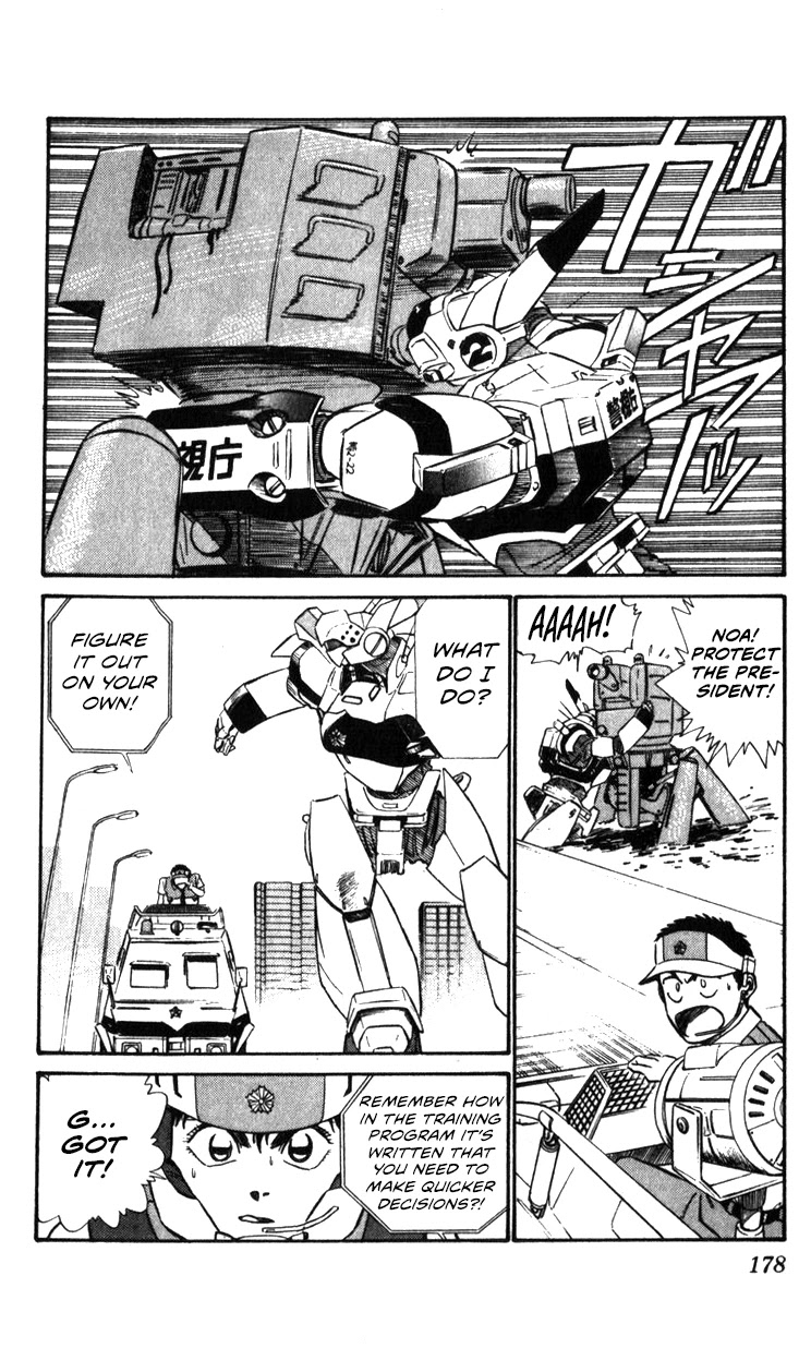 Kidou Keisatsu Patlabor Chapter 10.11-1 page 52 - Vol.10 Chapter 11.01: The Fall of Unit 3 <Part 1>