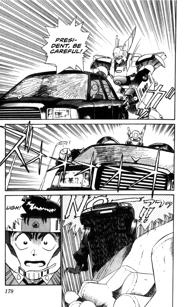 Kidou Keisatsu Patlabor Chapter 10.11-1 page 53 - Vol.10 Chapter 11.01: The Fall of Unit 3 <Part 1>