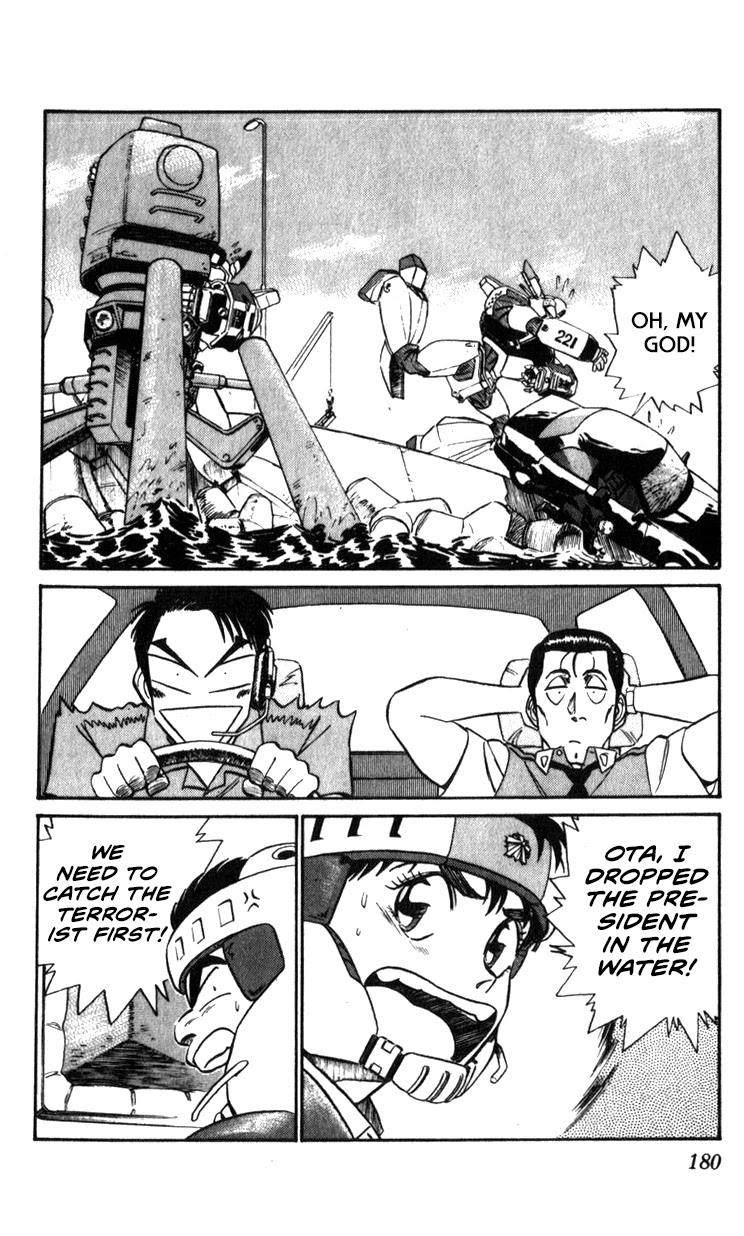 Kidou Keisatsu Patlabor Chapter 10.11-1 page 54 - Vol.10 Chapter 11.01: The Fall of Unit 3 <Part 1>
