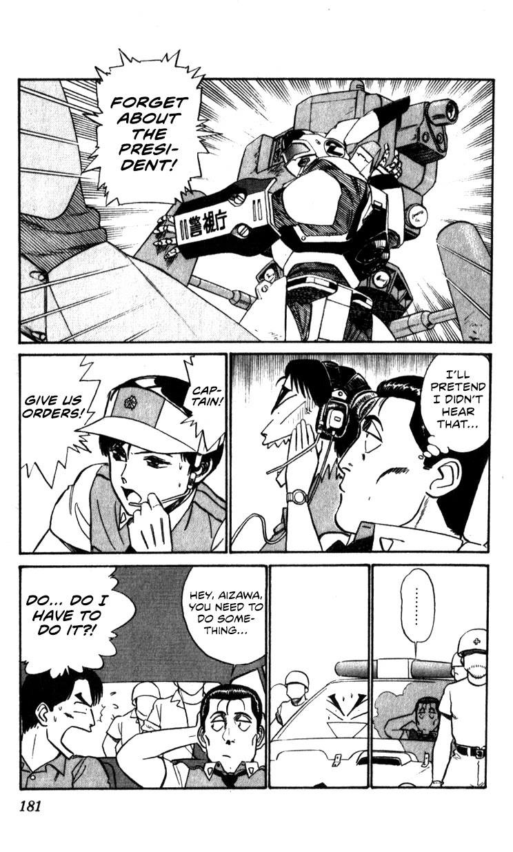 Kidou Keisatsu Patlabor Chapter 10.11-1 page 55 - Vol.10 Chapter 11.01: The Fall of Unit 3 <Part 1>