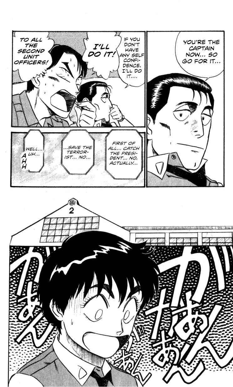 Kidou Keisatsu Patlabor Chapter 10.11-1 page 56 - Vol.10 Chapter 11.01: The Fall of Unit 3 <Part 1>