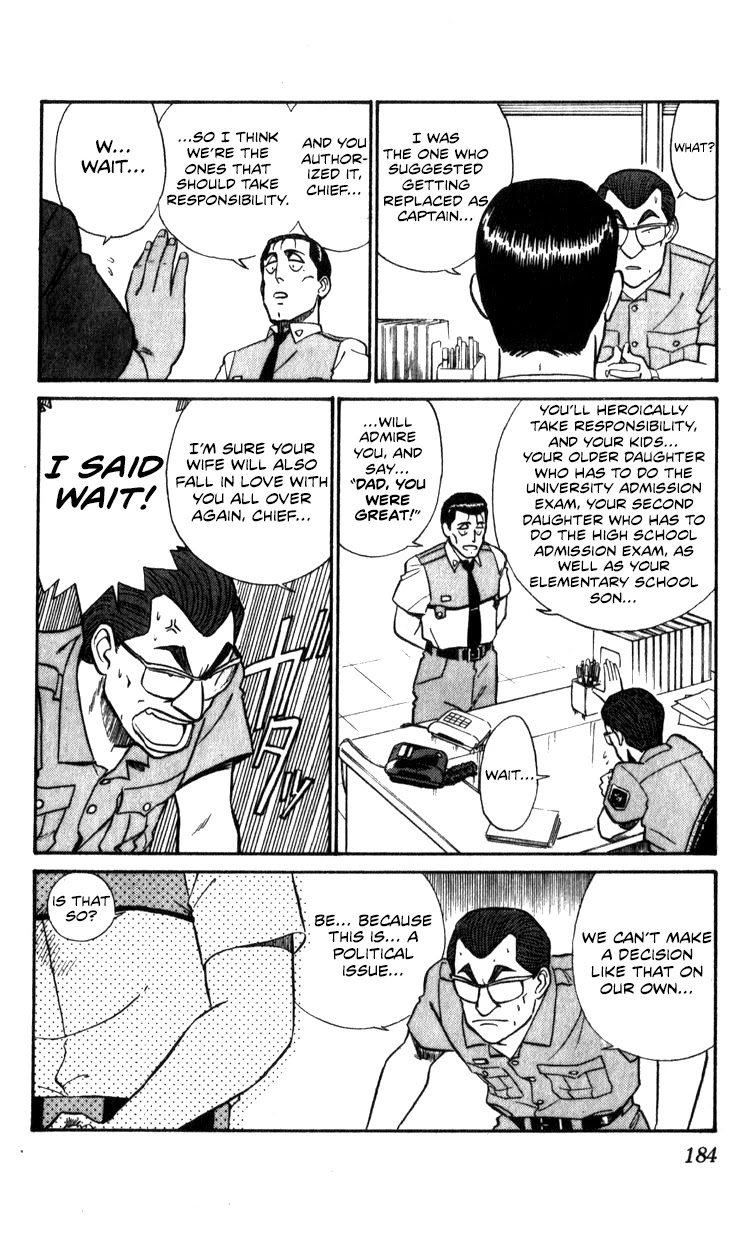 Kidou Keisatsu Patlabor Chapter 10.11-1 page 58 - Vol.10 Chapter 11.01: The Fall of Unit 3 <Part 1>