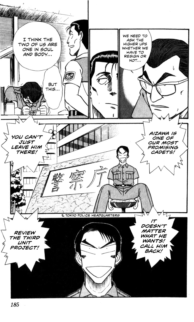 Kidou Keisatsu Patlabor Chapter 10.11-1 page 59 - Vol.10 Chapter 11.01: The Fall of Unit 3 <Part 1>
