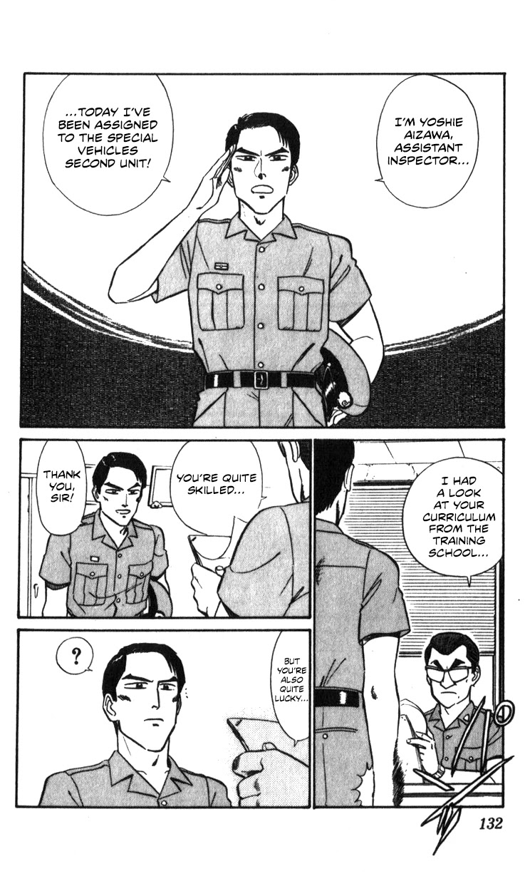 Kidou Keisatsu Patlabor Chapter 10.11-1 page 6 - Vol.10 Chapter 11.01: The Fall of Unit 3 <Part 1>