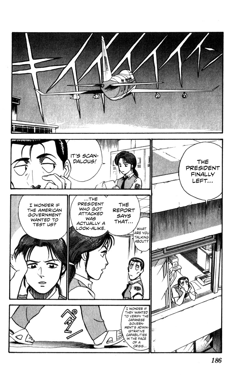 Kidou Keisatsu Patlabor Chapter 10.11-1 page 60 - Vol.10 Chapter 11.01: The Fall of Unit 3 <Part 1>
