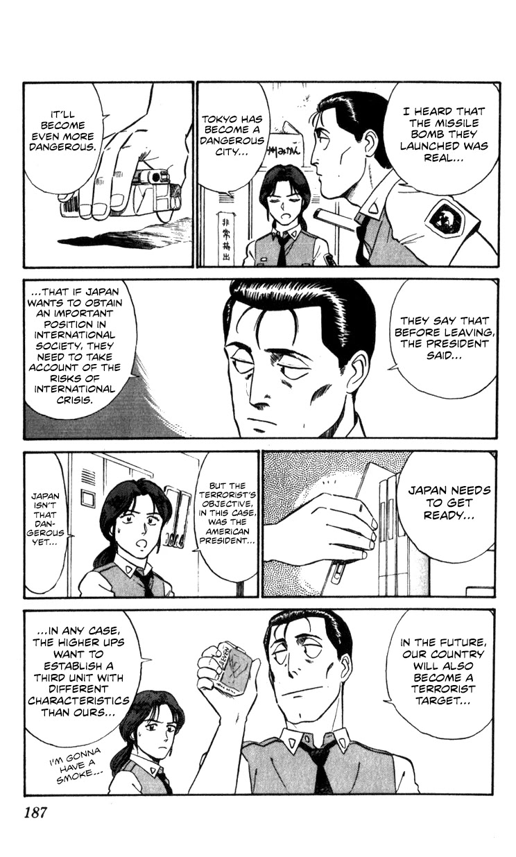 Kidou Keisatsu Patlabor Chapter 10.11-1 page 61 - Vol.10 Chapter 11.01: The Fall of Unit 3 <Part 1>