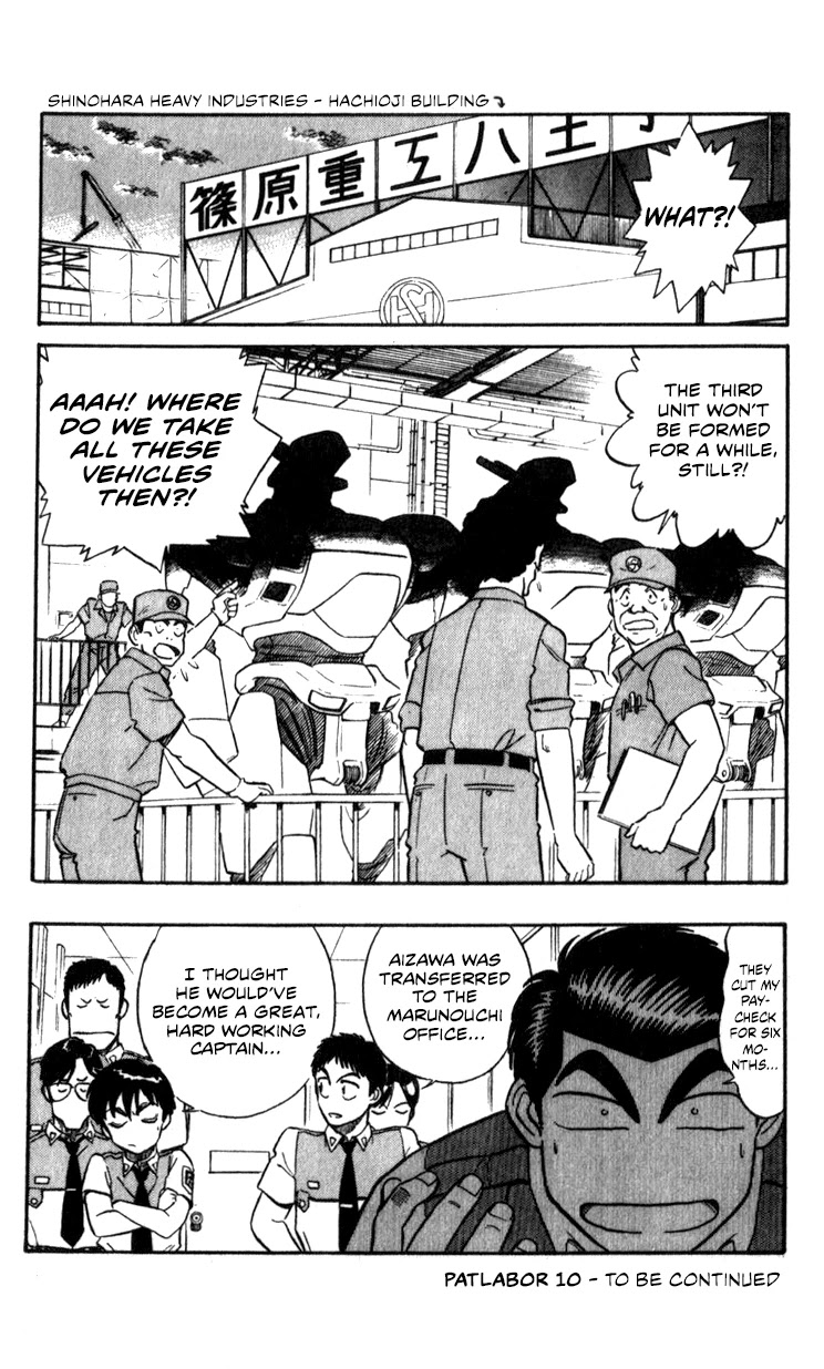 Kidou Keisatsu Patlabor Chapter 10.11-1 page 62 - Vol.10 Chapter 11.01: The Fall of Unit 3 <Part 1>