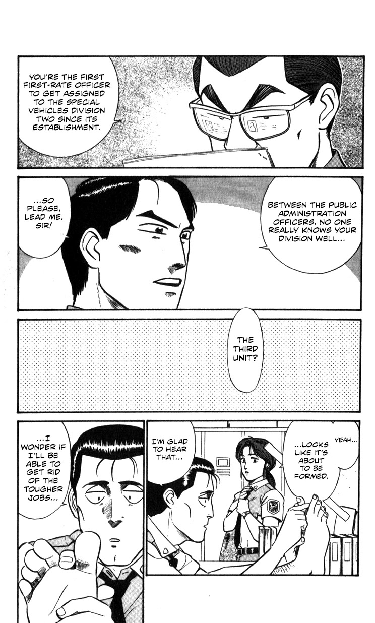 Kidou Keisatsu Patlabor Chapter 10.11-1 page 7 - Vol.10 Chapter 11.01: The Fall of Unit 3 <Part 1>