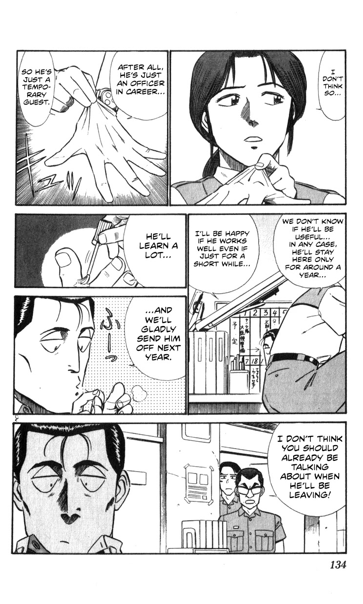Kidou Keisatsu Patlabor Chapter 10.11-1 page 8 - Vol.10 Chapter 11.01: The Fall of Unit 3 <Part 1>