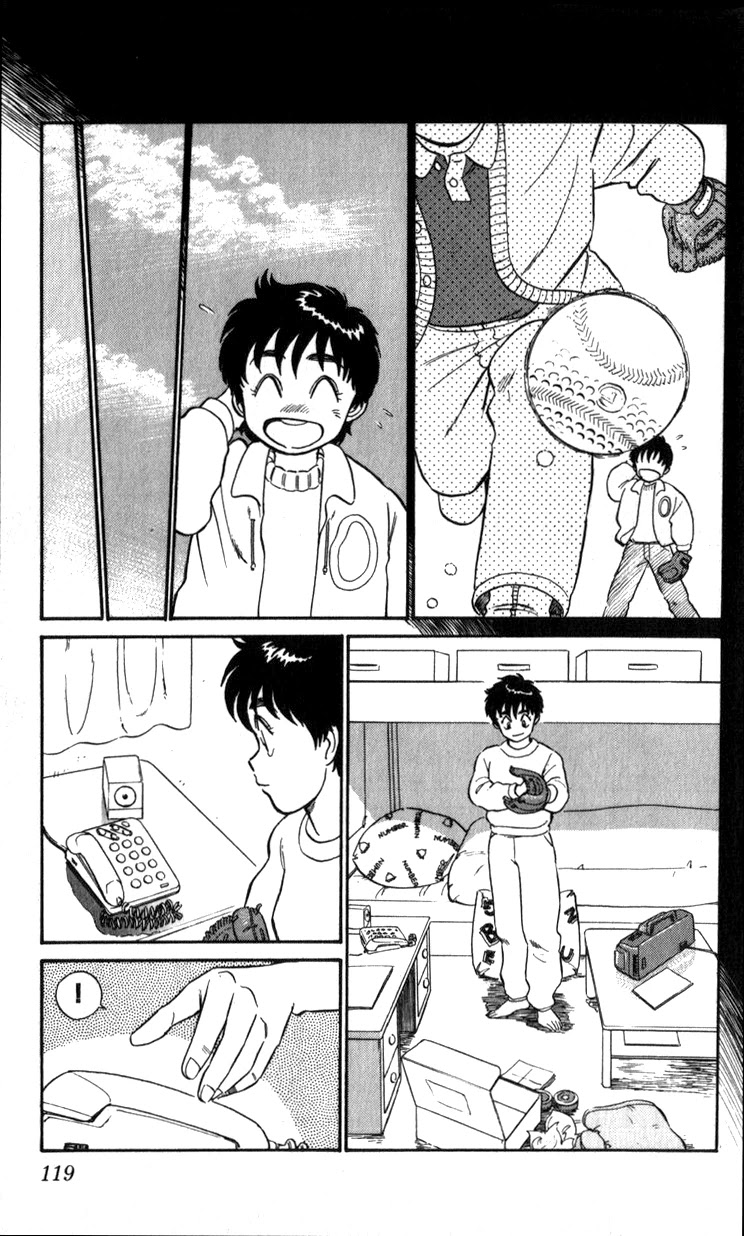 Kidou Keisatsu Patlabor Chapter 11.12-5 page 12 - Vol.11 Chapter 12.5: Catch Ball <Extra Episode>