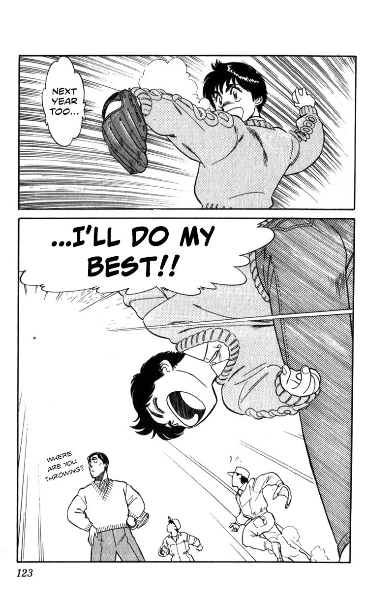 Kidou Keisatsu Patlabor Chapter 11.12-5 page 16 - Vol.11 Chapter 12.5: Catch Ball <Extra Episode>