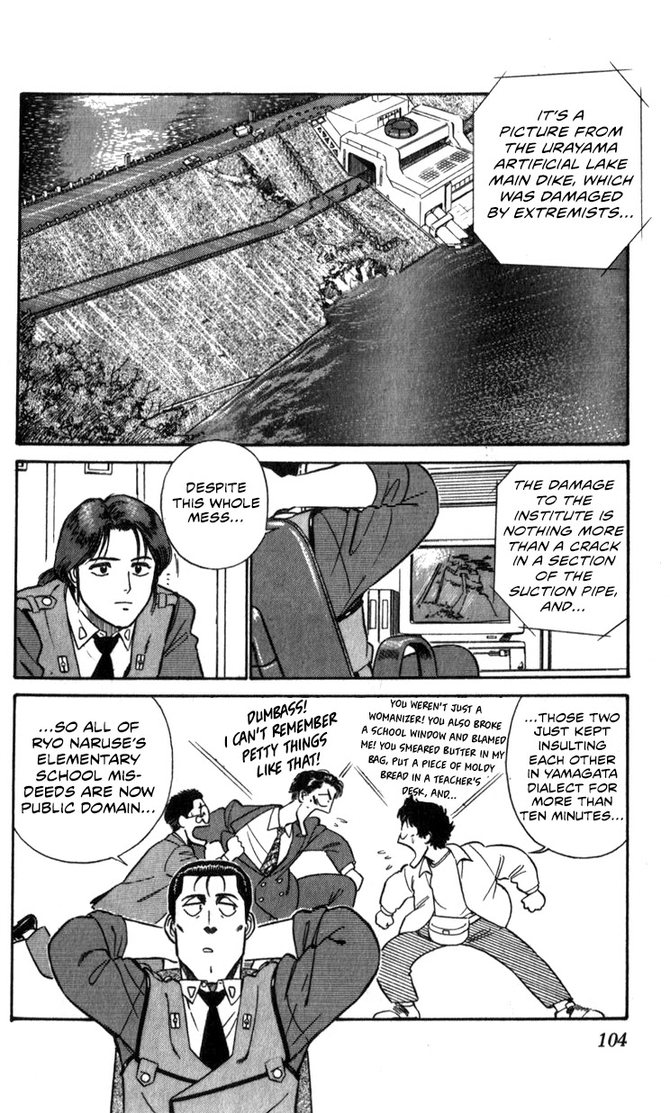 Kidou Keisatsu Patlabor Chapter 11.12 page 101 - Vol.11 Chapter 12: Making of Patlabor