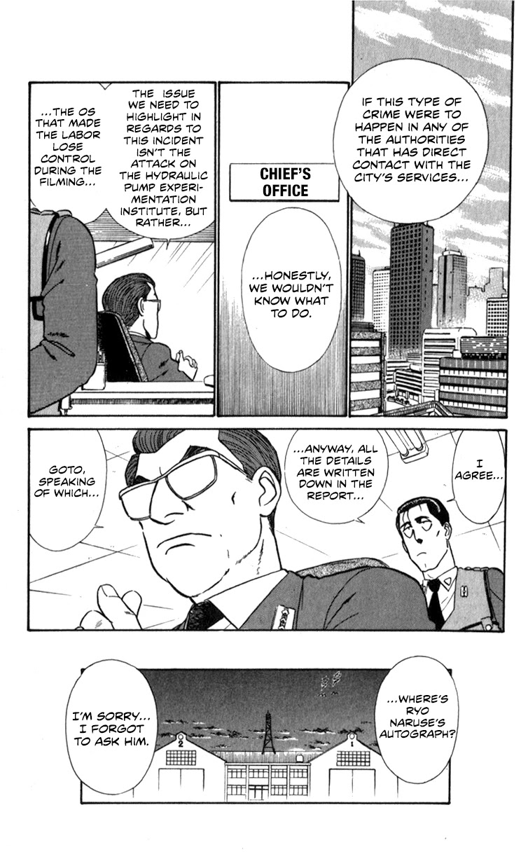 Kidou Keisatsu Patlabor Chapter 11.12 page 104 - Vol.11 Chapter 12: Making of Patlabor