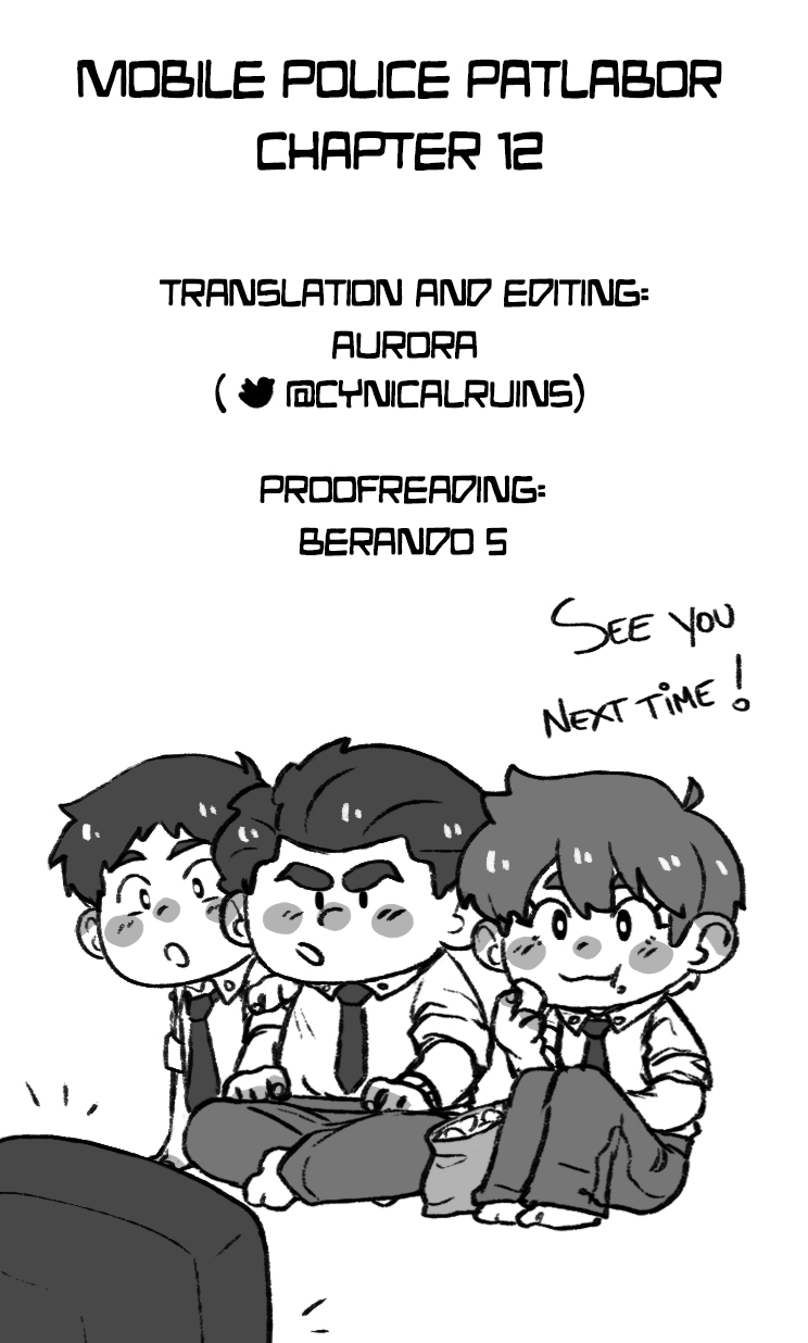 Kidou Keisatsu Patlabor Chapter 11.12 page 105 - Vol.11 Chapter 12: Making of Patlabor