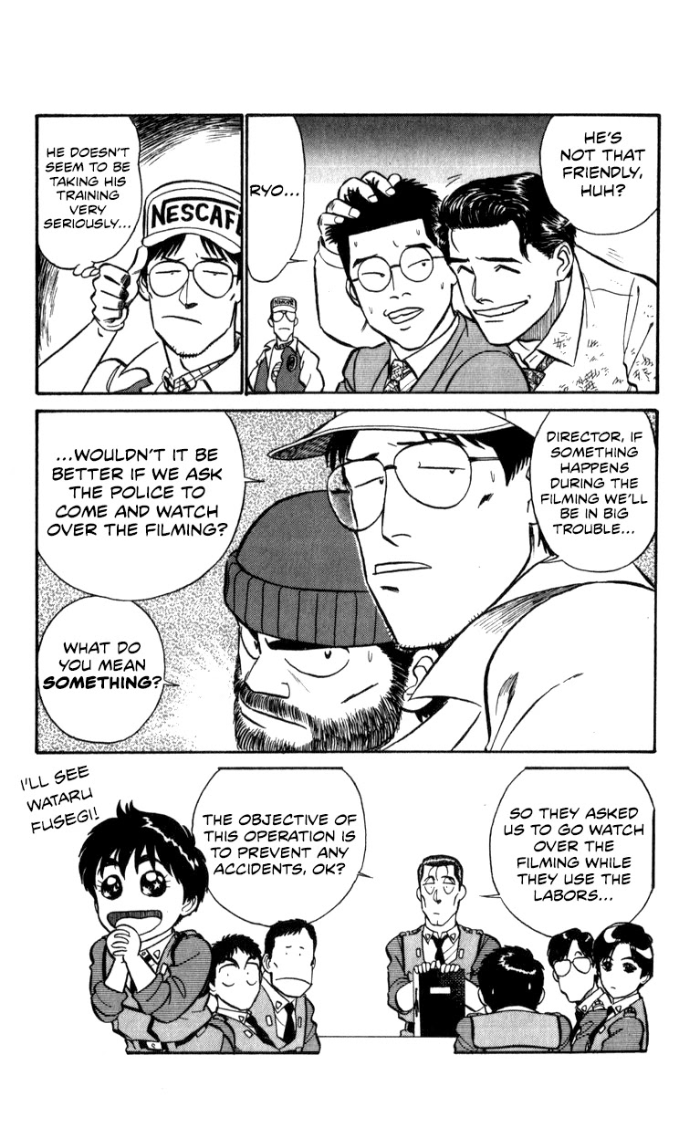 Kidou Keisatsu Patlabor Chapter 11.12 page 19 - Vol.11 Chapter 12: Making of Patlabor