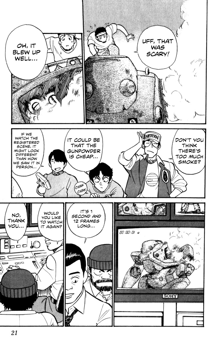 Kidou Keisatsu Patlabor Chapter 11.12 page 21 - Vol.11 Chapter 12: Making of Patlabor