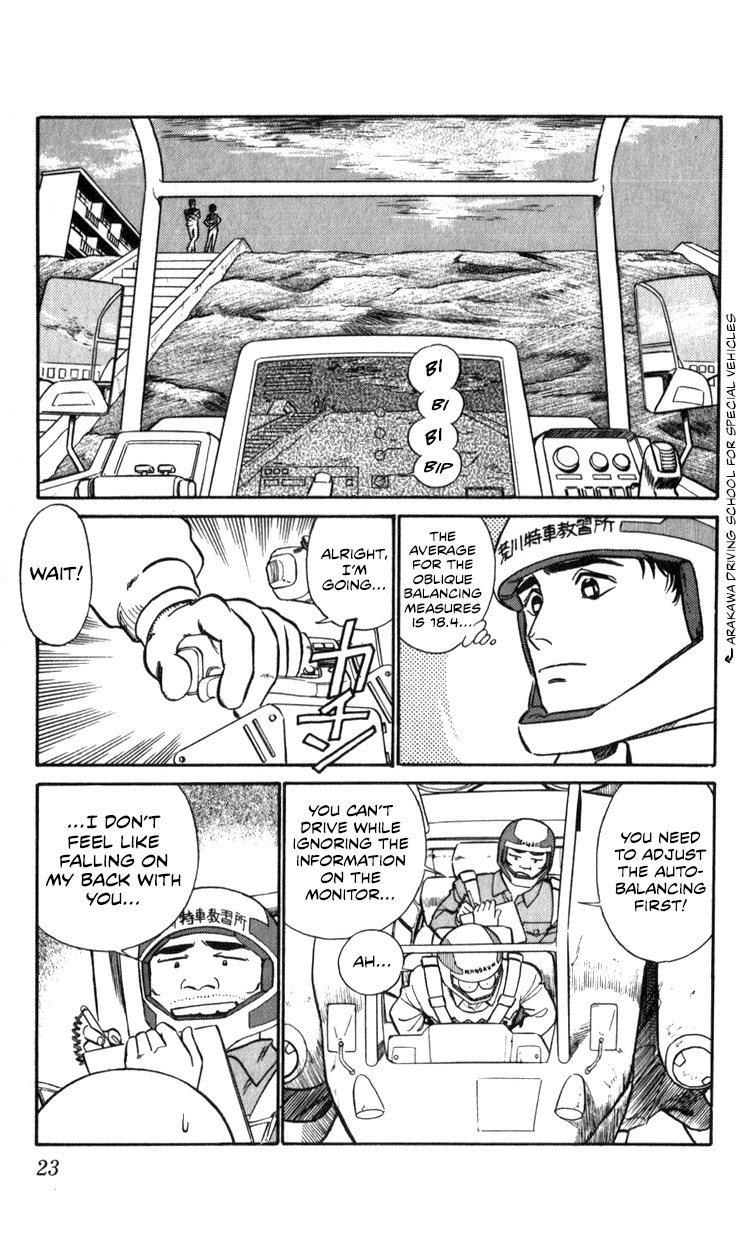 Kidou Keisatsu Patlabor Chapter 11.12 page 23 - Vol.11 Chapter 12: Making of Patlabor
