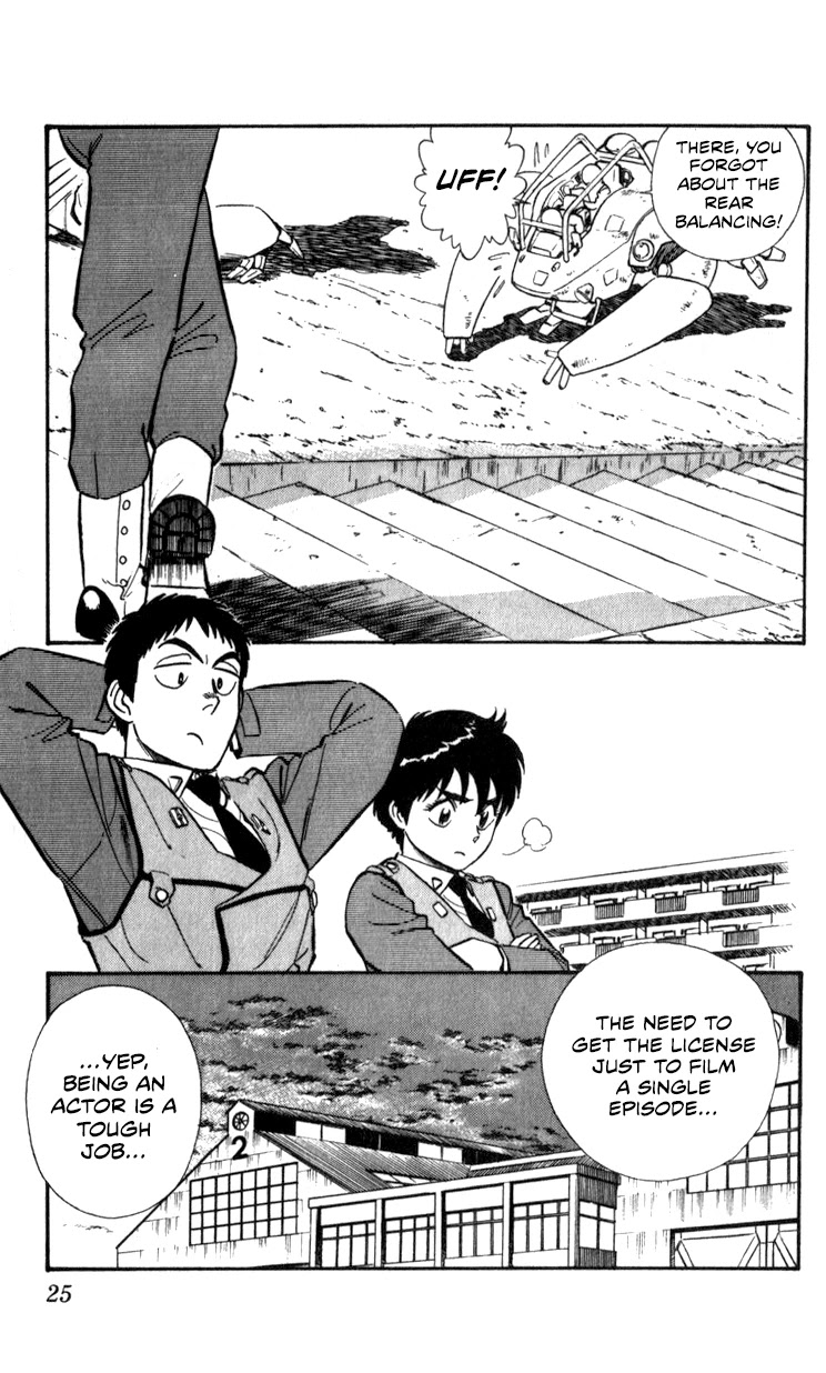 Kidou Keisatsu Patlabor Chapter 11.12 page 25 - Vol.11 Chapter 12: Making of Patlabor