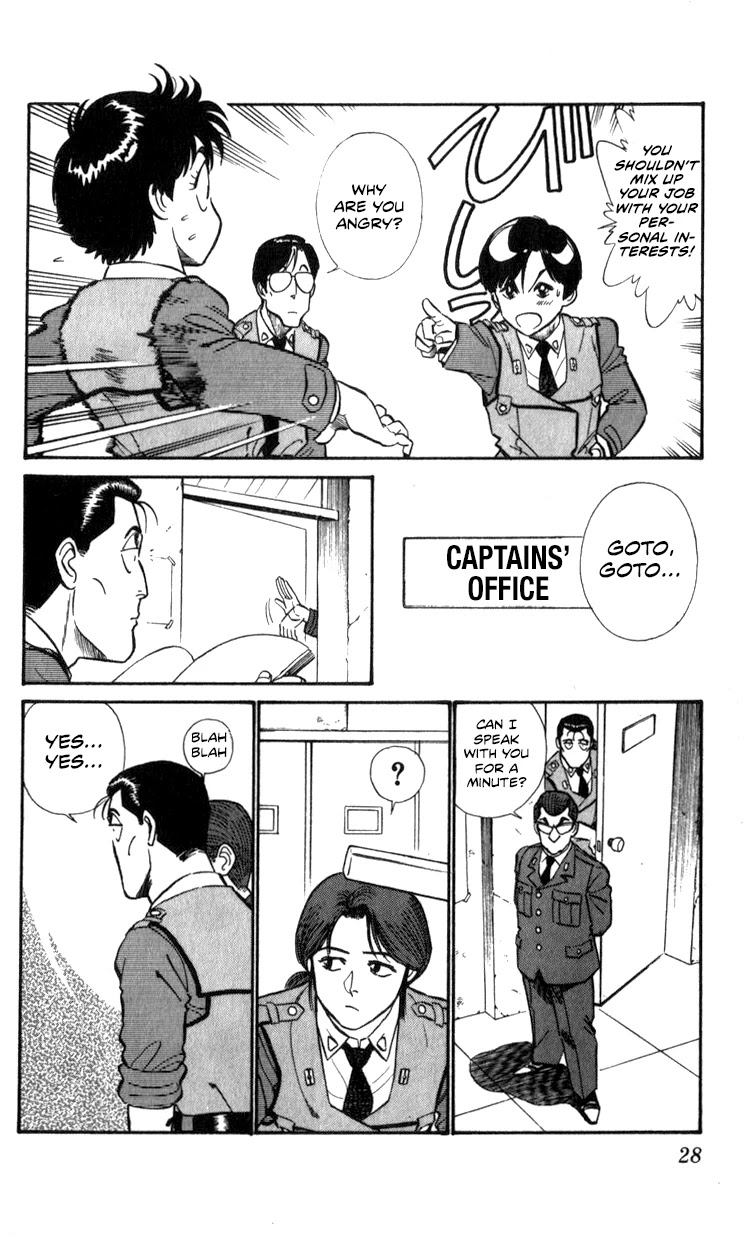 Kidou Keisatsu Patlabor Chapter 11.12 page 28 - Vol.11 Chapter 12: Making of Patlabor